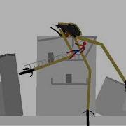 Strider Test Stick Nodes