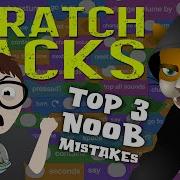 Топ 3 ошибок новичка в Scratch