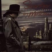 Michael Jackson Stranger In Moscow 1 Hour