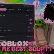 NEW ADOPT ME AUTO FARM SCRIPT AUTO FARM CASH AUTO GROW EGGS PETS SUMMER EVENT WEEK 3