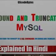 Round And Truncate In MySql