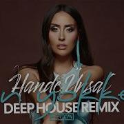Hande Ünsal Sen Yokken I Mertcan Ai Deep House Remix Handeünsal