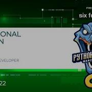 Функциональный Python от Дэвида Вуйича
