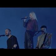 Linkin Park The Catalyst Live In São Paulo Brazil 2024