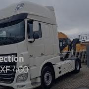 DAF XF 460 2016 BAS World