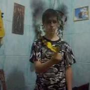 Горение пальца с помощью плагина Fume FX