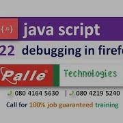 Debugging Javascript Code In Fire Fox