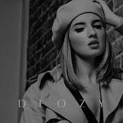 D E O Z Y Late Again Original Mix 2025