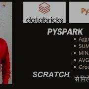 Pyspark Tutorial Group By In Pyspark Aggregate Functions In Pyspark Viral Pyspark Sql