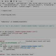 Warmup APIs XML XPATH XQUERY
