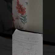 MAP 2302 Part A