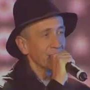 Savage Don T Cry Tonight Live In Moscow