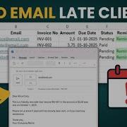 Настройте Excel на автоматическую отправку электронных писем клиентам опоздавшим с доставкой по