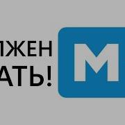 Что такое MARKDOWN Разметка