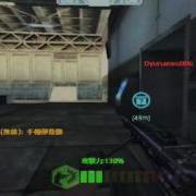 CSO Resident Evil Abyss 編