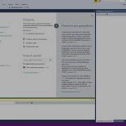 Inline Assembly
