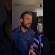 Arez İnanımmı Cover