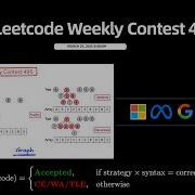 Еженедельный конкурс Leetcode 495 Вопросы 1 2 3 4 DSU делители карта XOR множество