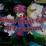 DIGIMON GHOST GAME All Evolutions With Context Subbed HD