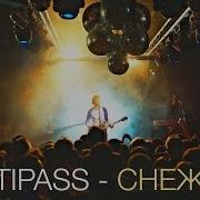 MULTIPASS Снежная Live