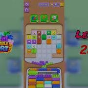 Marble Sort Level 281 Walkthrough