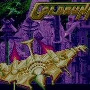 Goldrunner Atari ST