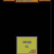 Super Scribblenauts DS Arcade Game