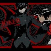 Persona 5 OST Yaldabaoth Extended