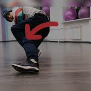 FOOTWORK Piter Pen Break Dance