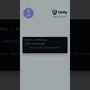 Get Keyboard Input In Unity Unity Quick Tip Shorts Unity3d Gamedev Gamedevelopment