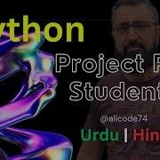 Python Project Tutorial 21 Student School Project Python Tutorial Python In Urdu Hindi