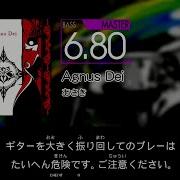 GITADORA Agnus Dei Master B