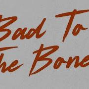 A1 Hunna Jedz Bad To The Bone Lyric Video