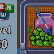 Yarn Flow Level 280 Walkthrough
