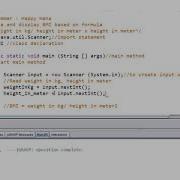 Sequence Java Coding ITShoC Technique Applied