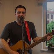 Bekle Beni Cem Karaca Cover