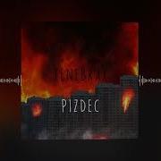 Tenebrax Pizdec