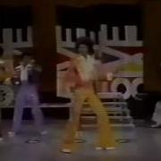 Jackson 5 Dancing Machine