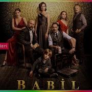 Babil Kayıp Aşk Dizi Müziği