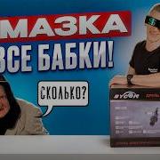 Что может эта алмазная дрель BYCON 132 дрель алмазного бурения с микроударом