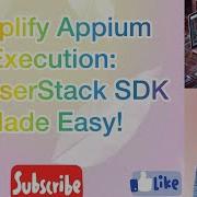 Упрощенная автоматизация Appium BrowserStack SDK