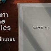 Руководство для начинающих по функциям SuperNote 2022 базовый урок по ключевым словам Kindle