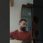 Grup Seyran Kum Gibi Yeni 2018