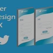 Re Design Twitter Splash Login Signup Screen For Mobile In Figma