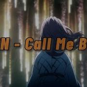 EDEN Call Me Back Sub Español Lyrics