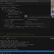 Advent Of Code 2020 Day 9 Solution