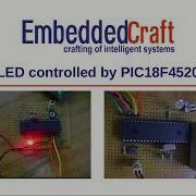 LED Blinking By PIC18F4520