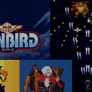 Gunbird JAVA GAME Wait4u 2007 Year FULL WALKTHROUGH