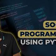 Программирование сокетов с использованием Python