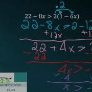 My Screencast Math Problems